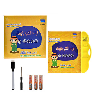 Eğitici oyuncak yeni yürümeye başlayan e-kitap eğitici oyuncak İngilizce İspanyolca okuma makinesi erken öğrenme sesleri elektronik kitaplar - Product Image 6