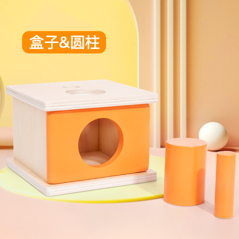 Orange block box (cylinder)