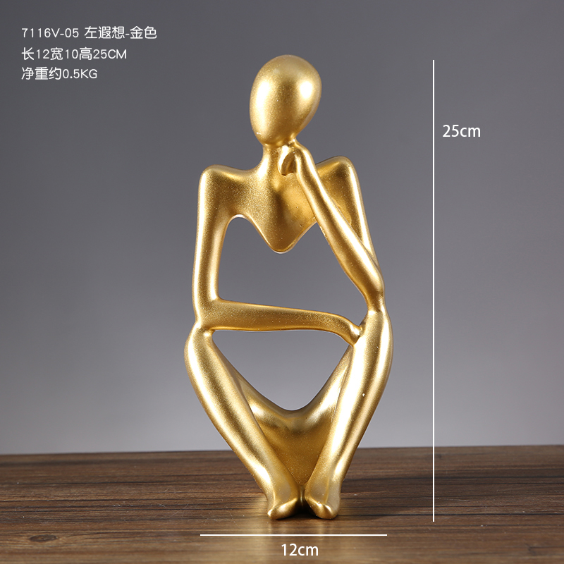 Zuo si (oro)