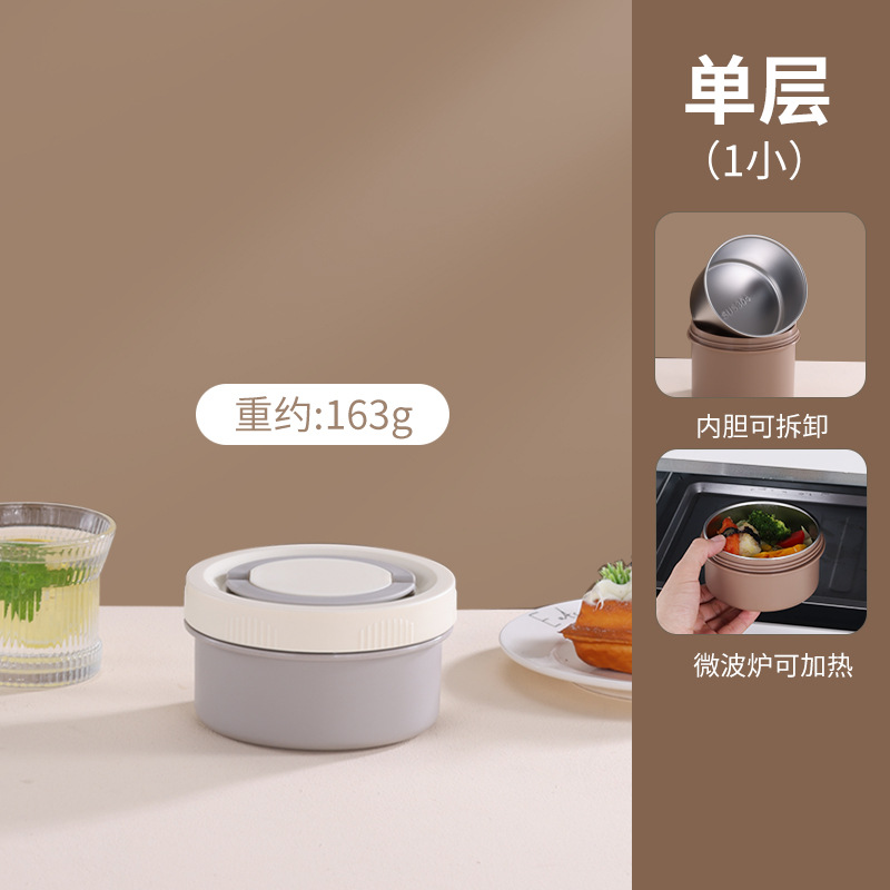 Rice white-Microwave Oven (Small)
