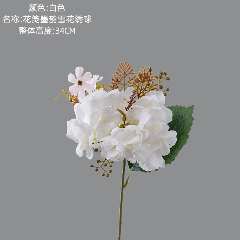 สีขาว