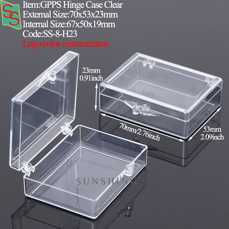 H23:70x53x23mm