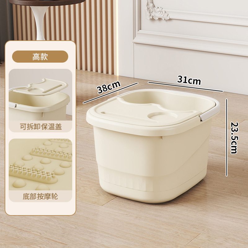 Cream-colored tall version (with lid)