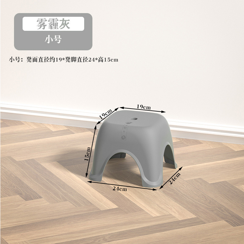 Small Gray