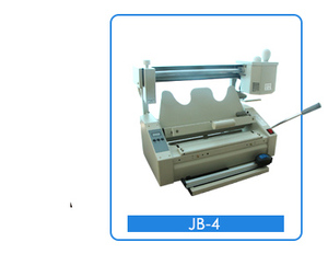 JB-2 tốc độ cao điện tập sách làm máy cuốn sách keo máy tính ràng buộc <span class=keywords><strong>Mini</strong></span> Hướng dẫn sử dụng cuốn sách máy may trong kho - Product Image 3