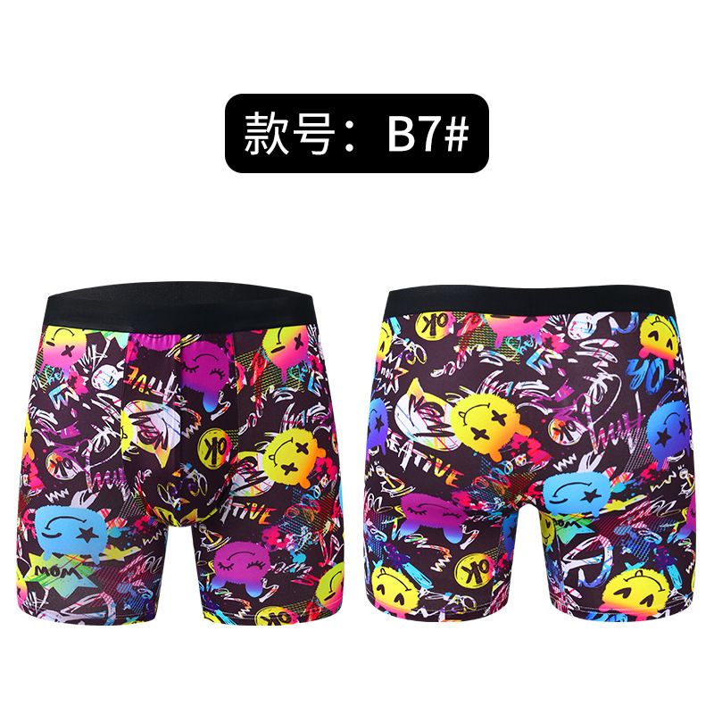 Number: b7# (bare pants)