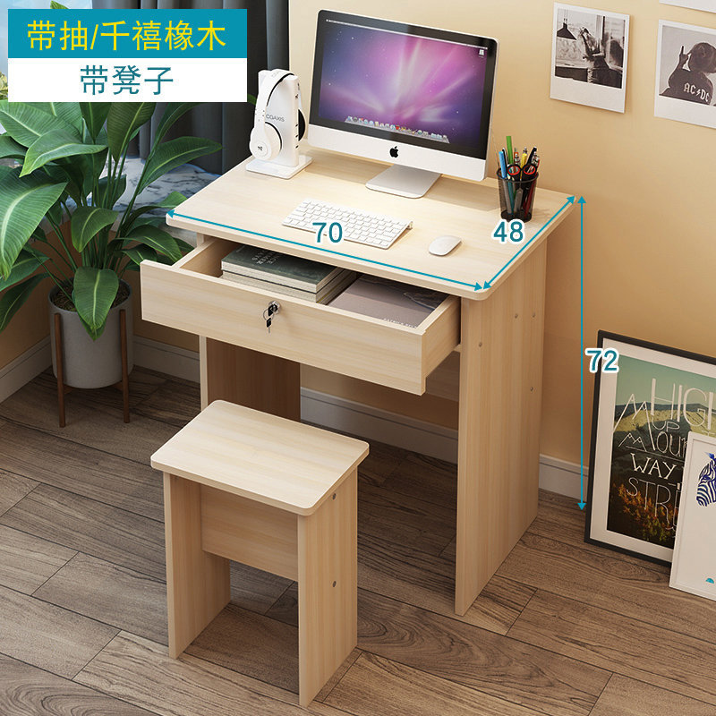 Bois de chêne 70cm + tabouret + tiroir + serrure