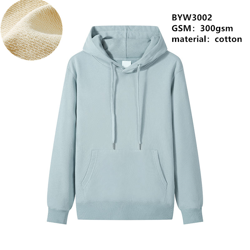 blank Light Blue