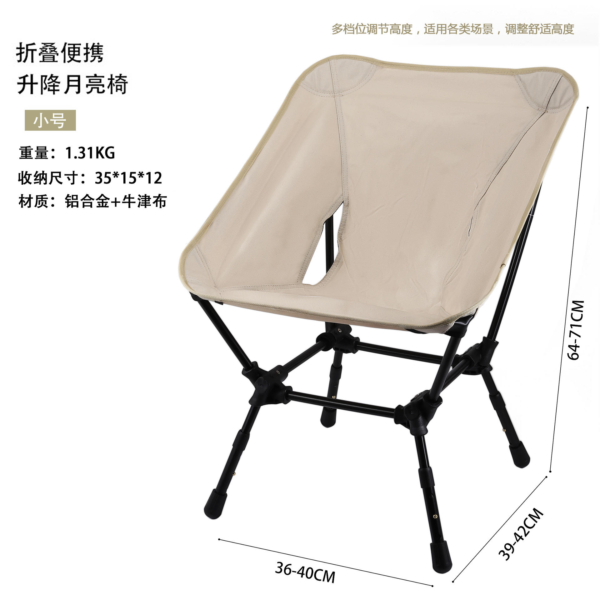 เล็ก - สีขาวนวล