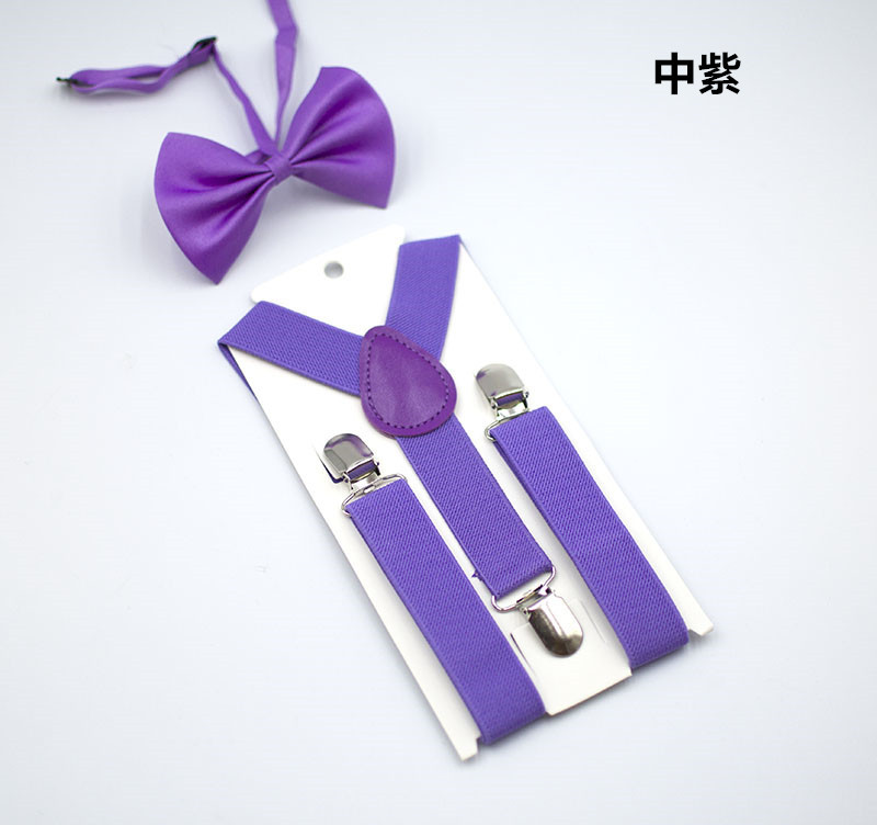สีม่วง