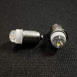 電球3V0.5W3800-4100KLED懐中電灯交換用電球トーチランプ緊急作業用照明電球