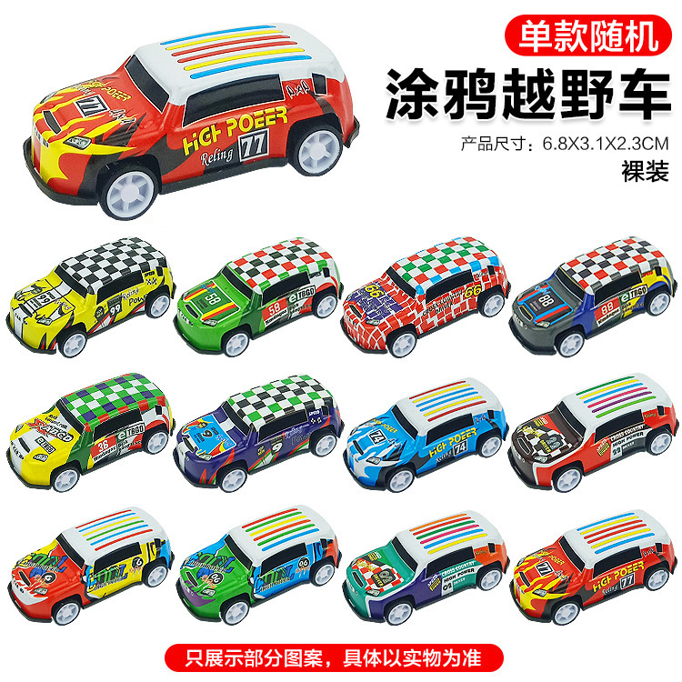 6.8CM Graffiti Off-road Vehicle