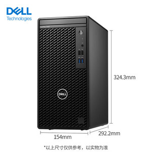 Business Desktop D-ell Optiplex 3000mt Computadora de escritorio Host Máquina de oficina con 8g Ddr4 512GB SSD Win11 - Product Image 5