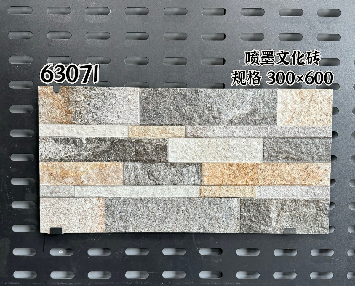 63071