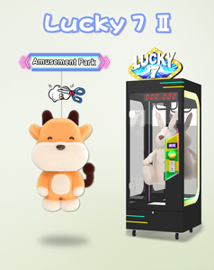 เครื่องรางวัล7รางวัลที่มีรายได้สูงเจ็ดรางวัลเครื่องของขวัญแบบตั้งเวลาพร้อมรีโมทควบคุม - Product Image 2