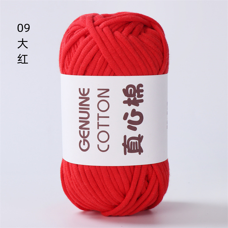Rosso