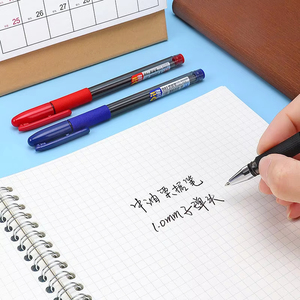 个性化带Logo打印圆珠笔促销笔礼品定制塑料定制1.0毫米圆珠笔 - Product Image 2