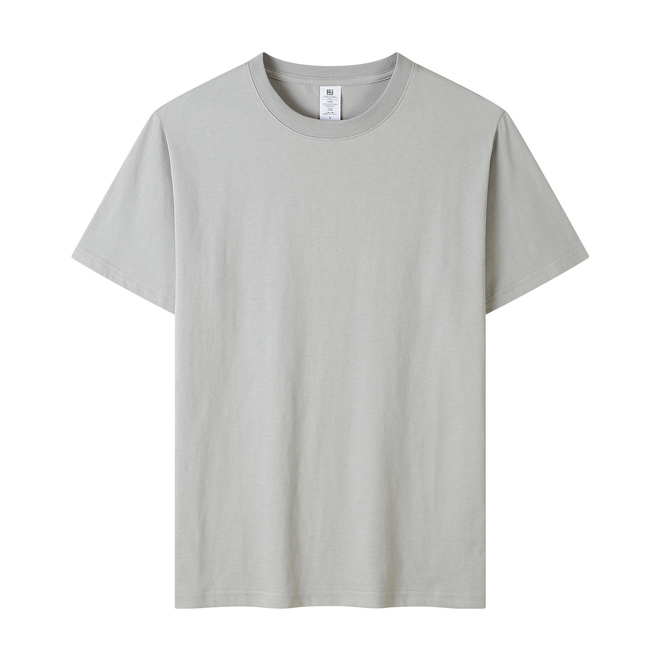 Gris