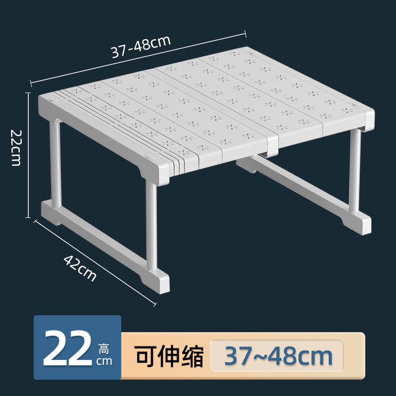 Telescopic bracket 37-48 (L x 42 (W x 22 (H))