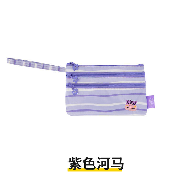 ซองใส่เอกสาร (ฮิปโปสีม่วง)