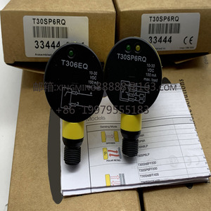 T30SCP6FF200Q T30SCN6FF200Q传感器，安全稳定，型号齐全 - Product Image 2