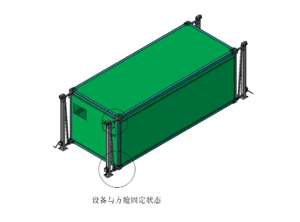 <strong>Container</strong> Hydraulic Lifting <strong>System</strong> Jack <strong>Container</strong> Moving <strong>System</strong> 20ft <strong>Container</strong> <strong>Loading</strong> and <strong>Unloading</strong> Lifting <strong>System</strong>