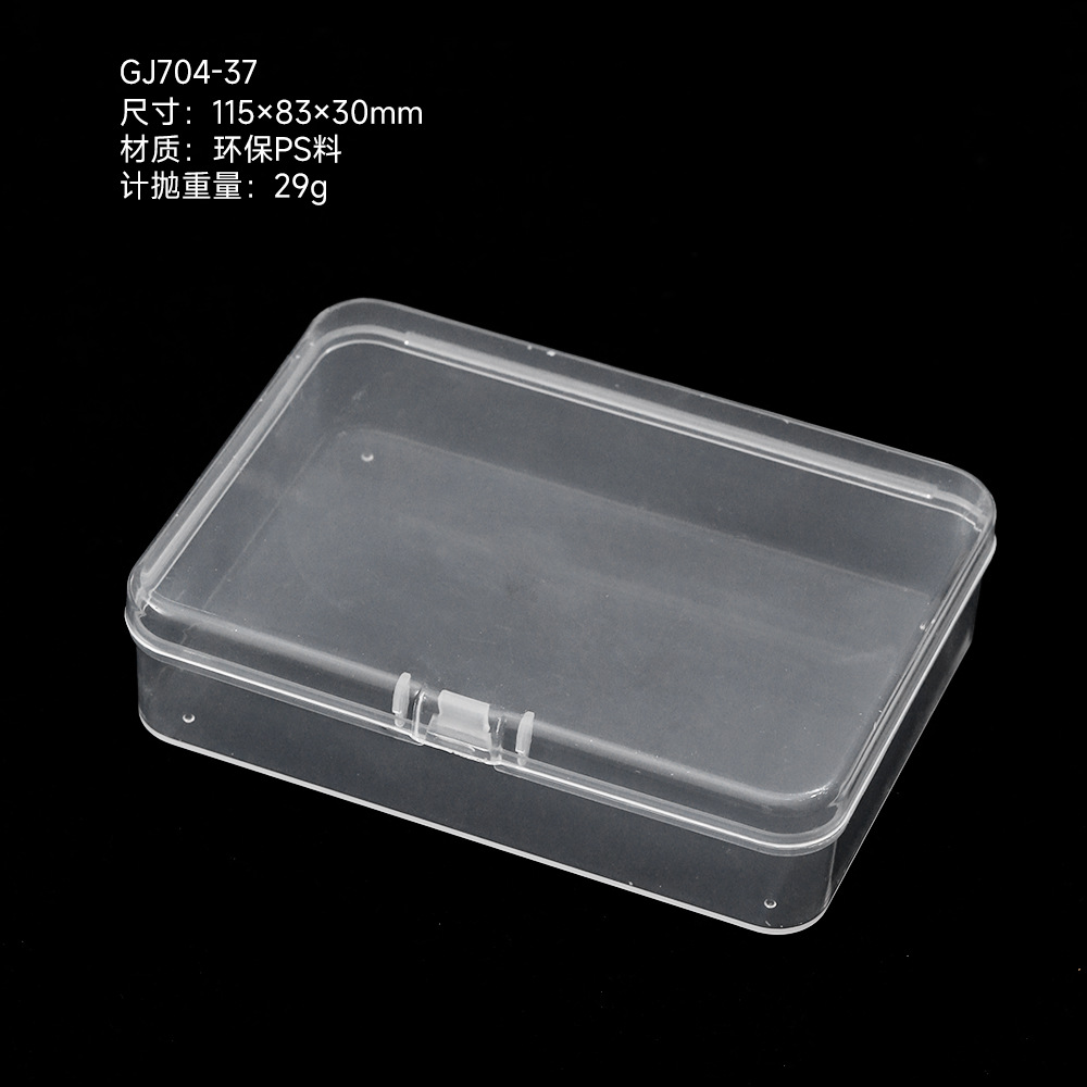 100 pcs empty glue box-360 pcs/carton