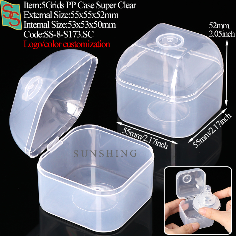 S173 55x55x52mm