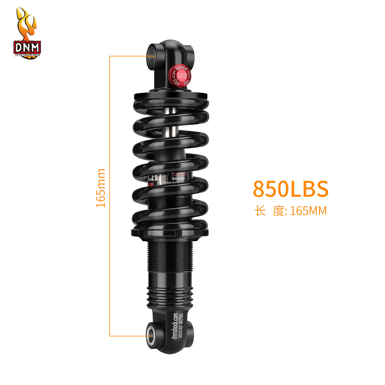 black 165mm 850lbs