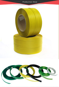 聚丙烯包装带可定制颜色尺寸标志纸箱捆扎带。 - Product Image 5