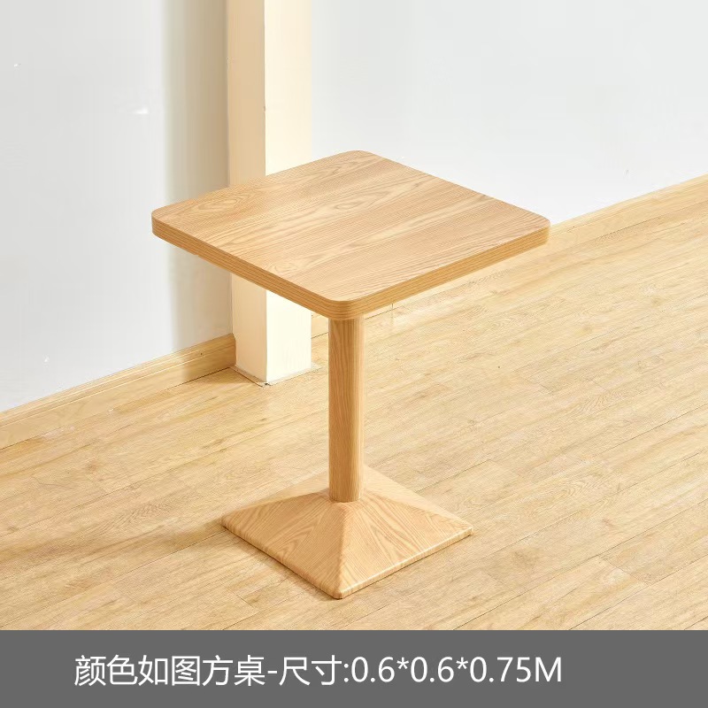 Mesa cuadrada de grano de madera de pasta de color de madera
