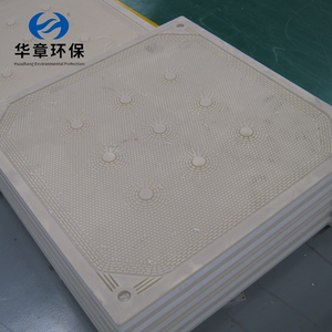 Tự động mới 1500x1500mm đầu & đuôi Tấm Lọc gia cố PP 1.6mpa 220V/380V/110V - Product Image 5