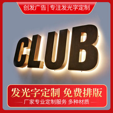 Promotion auf Outdoor Wand montage 3D Back Luminous Logo Alle Arten von Schriftarten mit Fernbedienung für die Dekoration - Product Image 4