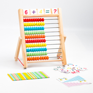 加减法数字学习数字计数计算珠子珠算蒙台梭利教育玩具 - Product Image 2
