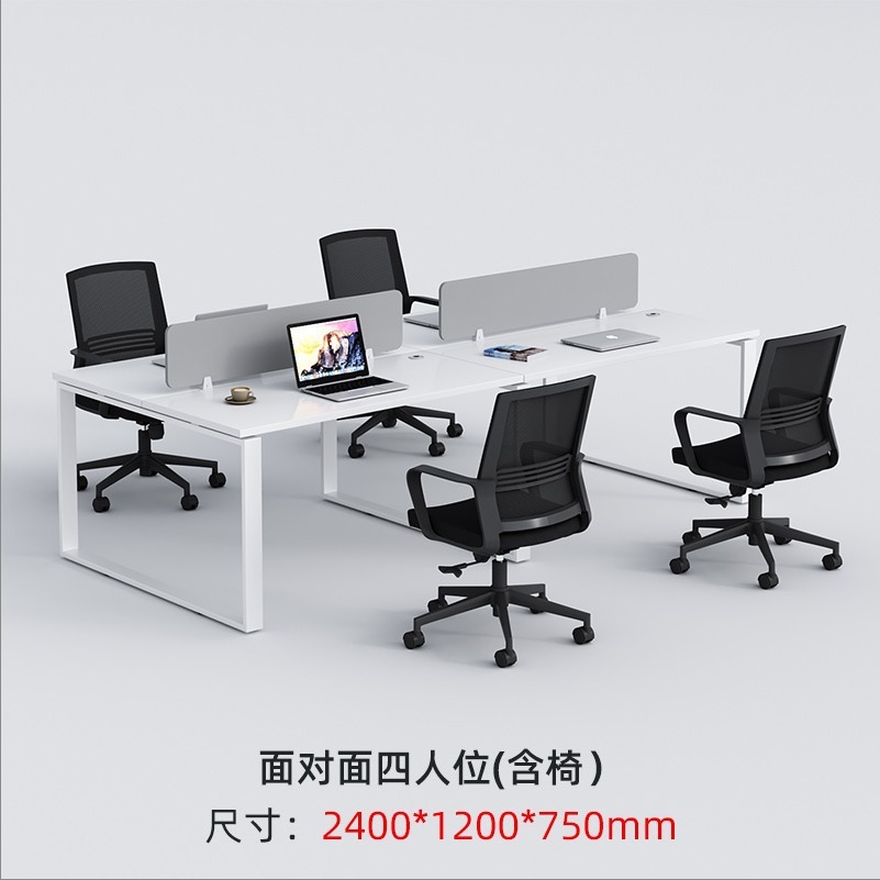 Four people with chair