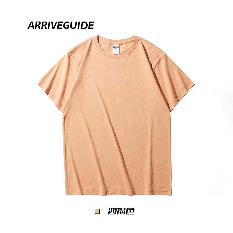 Sandstone Brown