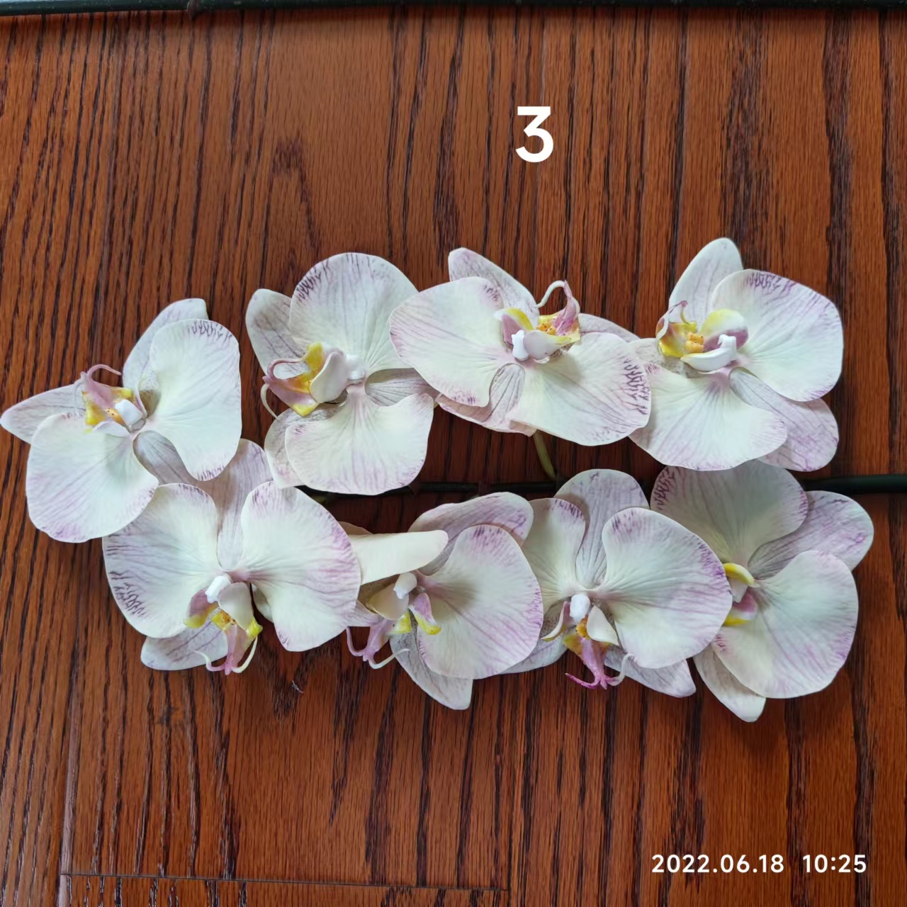 ผสม--#003