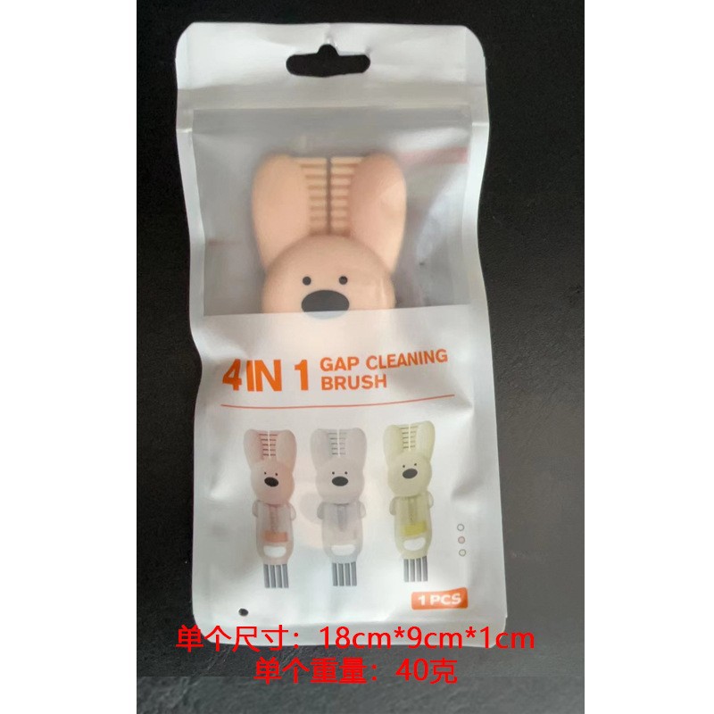Pink (English packaging)