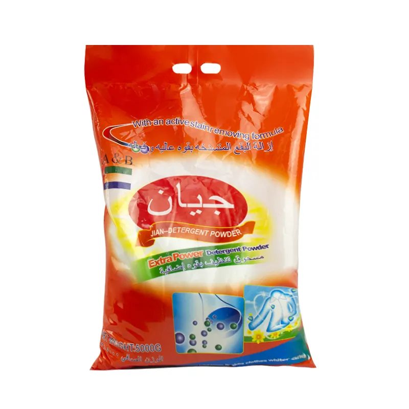 5kg Arab rich foam laundry powder good quality detergent laundry powder soap washing powder Arabic detergent