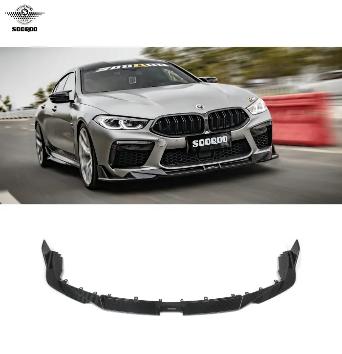 สําหรับ BMW M8 F91 แห้งคาร์บอนไฟเบอร์ด้านหน้า lip SQ สไตล์กันชนหน้า lip สําหรับ BMW M8 F91 F92 2020-IN