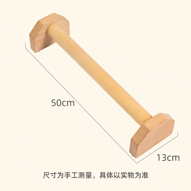 50cm pair