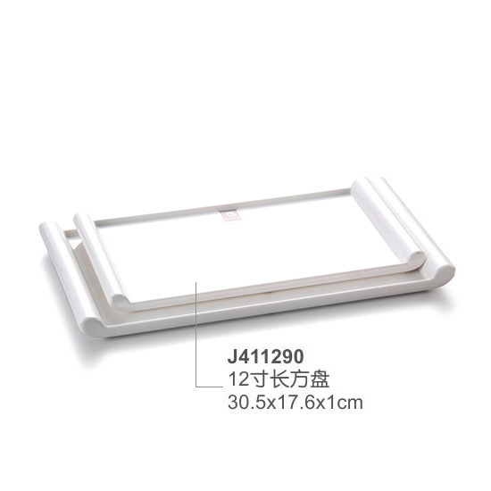 รหัสสินค้า: J411290