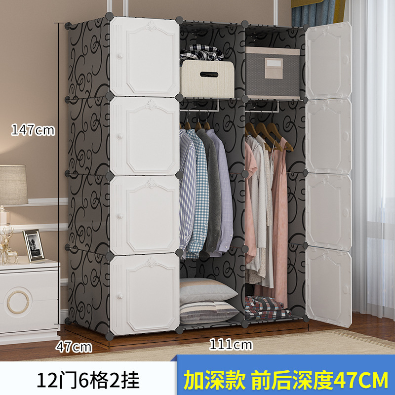 12 doors, 2 hanging black