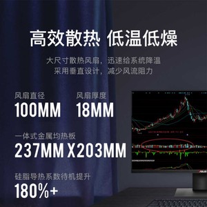 Original for ASUS AIO Win10 I3 10100 8G 512GB 27inch Home <strong>Network</strong> Course Office Desktop <strong>Computer</strong> All in One <strong>Computer</strong> - Product Image 5