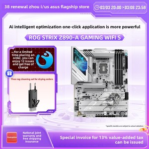 ASUS ROG STRIX Z890-A oyun için WIFI S üfleme kar amiral gemisi mağaza Intel anakart masaüstü ATX dört kanal RAM 128 GB RAM - Product Image 6