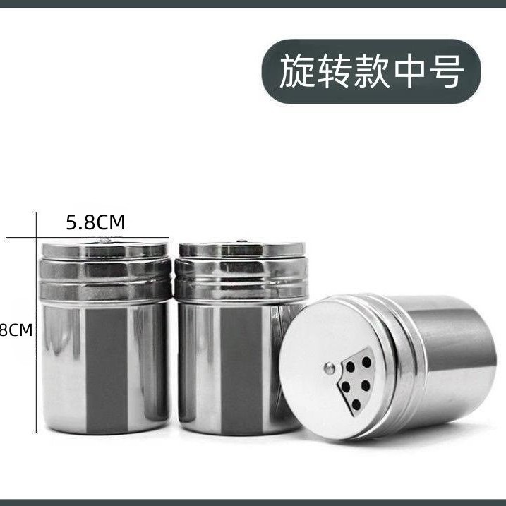 Medium size multi-use