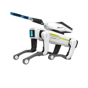 High-<strong>Tech</strong> Artificial Mobile Robot Dog Toy for Children Simulation Intelligent RC Car Voice Dialogue Remote Control <strong>Programming</strong> - Product Image 1