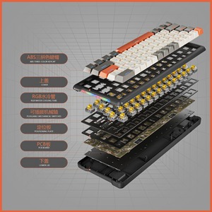 Mini Teclado mecánico inalámbrico Hotplug e-Sports personalizable RGB de tres modos, combinación de interfaz USB, accesorio de juego de ordenador en caja - Product Image 6