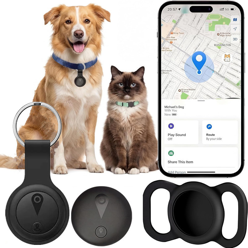 Black Tracker Pet Case Long Cover