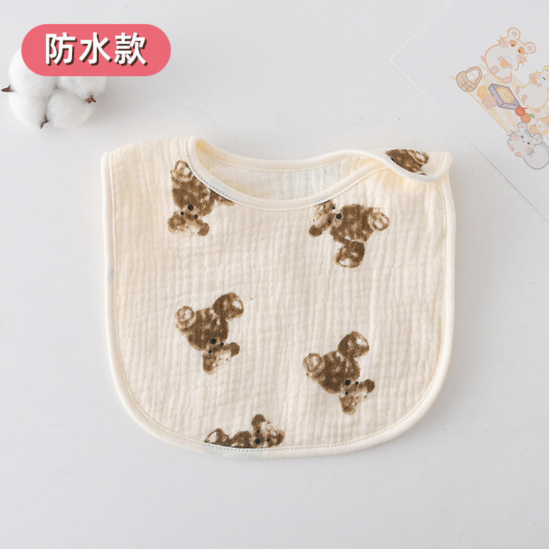 ours en peluche imperméable à col en forme de U